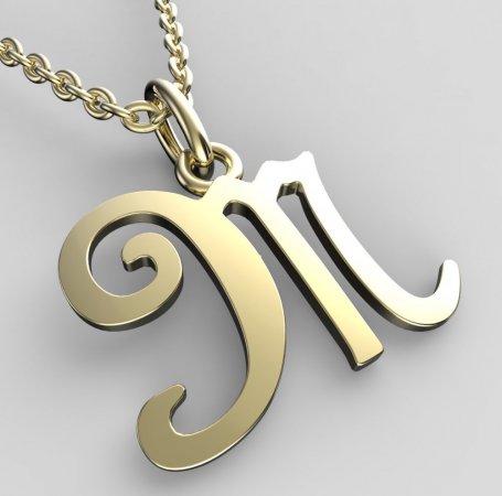 Initial Letter M Necklace 18 In. | Silver Necklaces & Pendants | Jewelry &  Watches | Shop The Exchange