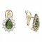 BG  earring 186-R7 drop stone - Metal: Silver 925 - rhodium, Stone: Garnet