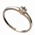 BG zlatý diamantový prstýnek 869 I Růžové zlato 585 (30-90dní) Diamant lab-grown