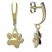 BeKid, Gold kids earrings - - Switching on: Hinge clip D03, Metal: White gold 585