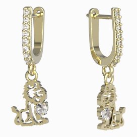 BeKid dětské náušnice lev 1191 Žluté zlato - 585 Diamant