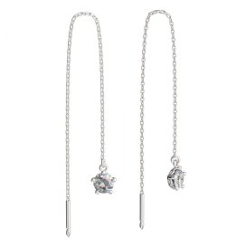 BeKid dětské náušnice 874 Bílé zlato - 585 Diamant