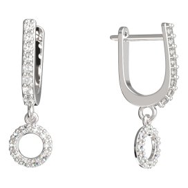 BeKid dětské náušnice 836 Bílé zlato - 585 Diamant