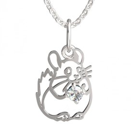 BeKid dětský přívěšek činčila 1192 Bílé zlato - 585 Diamant