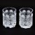 Set of two crystal handmade whiskey Šafránek 896 ORQQI0361