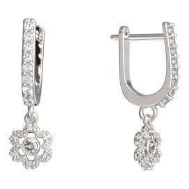 BeKid dětské náušnice šestilístek 854 Bílé zlato - 585 Diamant