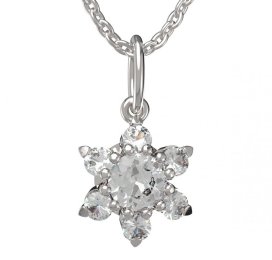 BeKid dětský přívěšek hvězdička 978 Bílé zlato - 585 Diamant