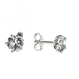 BeKid dětské náušnice 875 Bílé zlato - 585 Diamant