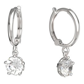 BeKid dětské náušnice 875 Bílé zlato - 585 Diamant